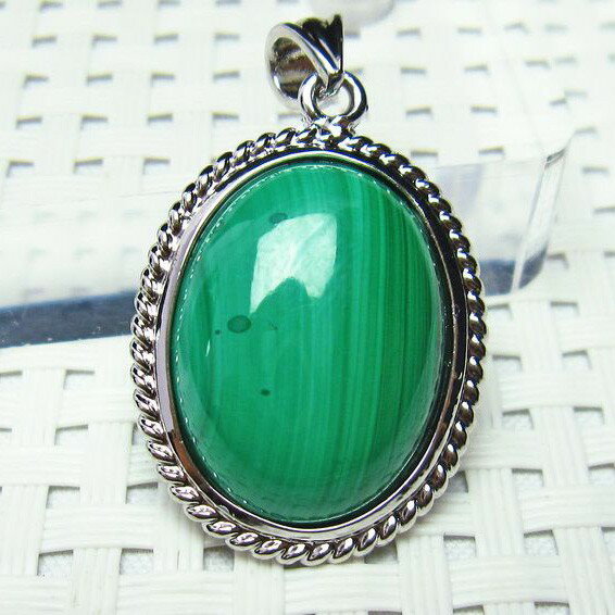 マラカイト ペンダント 一点物 メール便可 [M便 1/20] 112-1036