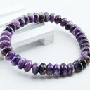 \18日はポイント5倍/ チャロアイト ブレスレット 8mm charoite bracelet チャロ石 ブレス パープル メンズ レディース パワーストーン...