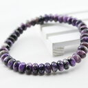 チャロアイト ブレスレット 7mm チャロ石 ブレス charoite bracelet パープル メンズ レディース パワーストーン 天然石 一点物 送料無料...