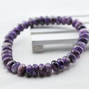 チャロアイト ブレスレット 8mm チャロ石 ブレス charoite bracelet パープル メンズ レディース パワーストーン 天然石 一点物 送料無料...