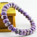 \18日はポイント5倍/ チャロアイト ブレスレット 10mm チャロ石 ブレス charoite bracelet パープル メンズ レディース パワーストー...