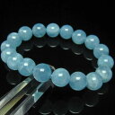 アクアマリン ブレスレット 12mm aqua marine bracelet ブレス メンズ レディース 3月の誕生石 一点物 送料無料 111-2506