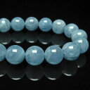 アクアマリン ブレスレット 12mm aqua marine bracelet ブレス メンズ レディース 3月の誕生石 一点物 送料無料 111-2509
