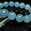 アクアマリン ブレスレット 12mm ブレス aqua marine bracelet メンズ レディース 3月の誕生石 一点物 送料無料 111-2546