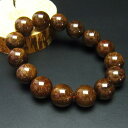 ブロンズルチル ブレスレット 15mm コッパールチル bracelet ルチルクォーツ ブレス メンズ レディース 一点物 送料無料 111-2621