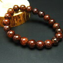 ブロンズルチル ブレスレット 10mm コッパールチル bracelet ルチルクォーツ ブレス メンズ レディース 一点物 送料無料 111-2646