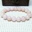 륬ʥ ֥쥹å 12mm 륬 Morganite Bracelet ٥ ֥쥹  ǥ ʪ [̵] 111-2787