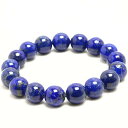 sXY uXbg 12mm lapis lazuli Bracelet ڗ uX  K^  Y fB[X _ [] 111-3149