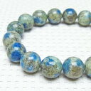 K2Xg[ AYCgCOiCg uXbg 12mm zԛ K2AYCg bracelet K2u[ uX azurite in granite Y fB[X _ [] 111-3638