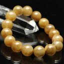 ルチルクォーツ ブレスレット 13mm ゴールドルチル ブレス rutilated quartz 金運 風水 開運 ルチレイテッドクォーツ メンズ レディース ...