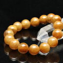ルチルクォーツ ブレスレット 13mm rutilated quartz ゴールドルチル ブレス 金運 風水 開運 ルチレイテッドクォーツ メンズ レディース ...