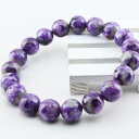 チャロアイト ブレスレット 10mm チャロ石 ブレス charoite bracelet パープル メンズ レディース パワーストーン 天然石 一点物 [送料無料] 211-4206