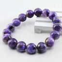 \18日はポイント5倍/ チャロアイト ブレスレット 12mm charoite bracelet チャロ石 ブレス パープル メンズ レディース パワーストー...