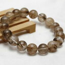 \18日はポイント5倍/ プラチナルチルクォーツ ブレスレット 12mm プラチナルチル ブレス 針入り水晶 rutilated quartz メンズ レディー...