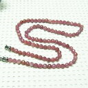 r[ lbNX128ʃJbg g Ruby Necklace R_ Y fB[X _ [։ [M 1/5] 113-130