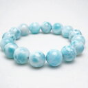 }[ uXbg 13mm larimar }[ u[yNgCg bracelet \[_]D yNgCg pectolite Dj }[ uX larimar \[_]D bracelet Y fB[X VR _  111-10145