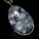 水晶 ペンダント レーザー彫刻 Crystal Quartz Pendant クリスタル ペンダントトップ 浄化 メンズ レディース 一点物 メール便可 [M便...