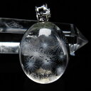 水晶 ペンダント レーザー彫刻 ペンダントトップ Pendant クリスタルクォーツ Crystal Quartz 浄化 メンズ レディース 一点物 [送料無料...