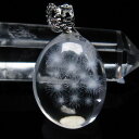 \18日はポイント5倍/ 水晶 ペンダント レーザー彫刻 Crystal Quartz Pendant クリスタル ペンダントトップ 浄化 メンズ レディース ...
