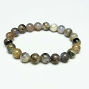 ルチルインアゲート ブレスレット 9mm メノウ 瑪瑙 ブレス Agate Bracelet アゲート アゲット メンズ レディース 一点物 メール便可 [M便...