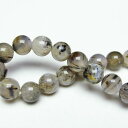 ルチルインアゲート ブレスレット 9mm アゲート アゲット Agate Bracelet メノウ 瑪瑙 ブレス メンズ レディース 一点物 メール便可 [M便...