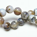 `CAQ[g uXbg 12mm Agate Bracelet mE  AQ[g uX AQbg Y fB[X _ [։ [M 1/10] 111-11144