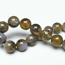 ルチルインアゲート ブレスレット 11mm 瑪瑙 ブレス Agate Bracelet メノウ アゲット アゲート メンズ レディース 一点物 メール便可 [M...