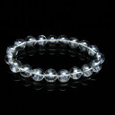 水晶 ブレスレット 10mm レーザー彫刻入り ブレス Quartz Bracelet メンズ レディース 一点物 送料無料 [M便 1/10] 111-11300