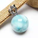 楽天天然石・パワーストーンの東昇ラリマー ペンダント 丸玉 曹珪灰石 larimar Pendant ブルーペクトライト ペンダントトップ pectolite ソーダ珪灰石 リラックス アクセサリー メンズ レディース 一点物 送料無料 112-5619