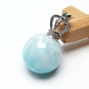 ラリマー ペンダント 丸玉 曹珪灰石 larimar Pendant ブルーペクトライト ペンダントトップ pectolite ソーダ珪灰石 リラックス アクセサリー メンズ レディース 一点物 送料無料 112-5632