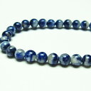 デュモルチェライト イン クォーツ ブレスレット 6mm Dumortierite In Quartz デュモルチェ石 ブレス Bracelet デュモルチェラ...