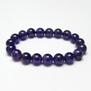 アメジスト ブレスレット 10mm アメシスト ブレス amethyst 紫水晶 Quartz Bracelet メンズ レディース アクセサリー 一点物 メー...
