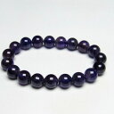 アメジスト ブレスレット 10mm アメシスト ブレス amethyst 紫水晶 Quartz Bracelet メンズ レディース アクセサリー 一点物 メー...