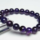 アメジスト ブレスレット 10mm amethyst Bracelet アメシスト ブレス Quartz 紫水晶 メンズ レディース アクセサリー 一点物 メー...