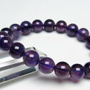 AWXg uXbg 10mm AVXg uX amethyst  Quartz Bracelet Y fB[X ANZT[ _ [։ [M 1/10] 111-14673