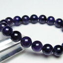 アメジスト ブレスレット 10mm 紫水晶 amethyst アメシスト ブレス Quartz Bracelet メンズ レディース アクセサリー 一点物 メー...