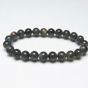 sNuhCg uXbg 9mm uh uX labradorite bracelet Y fB[X _ [։ [M 1/10] 111-14745