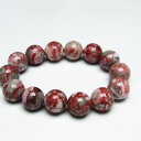 シナバーインクォーツ ブレスレット 15mm|シナバークォーツ 辰砂 シンシャ cinnabar bracelet 朱砂 メンズ レディース 一点物 送料無料 ...
