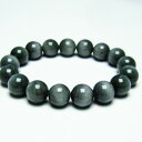 C[OAC uXbg 13mm eagle eye bracelet NH[cLbcAC ^CK[AC hڐ uX Y fB[X _ [] 111-18075