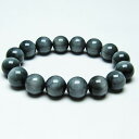 C[OAC uXbg 14mm ^CK[AC hڐ uX eagle eye bracelet NH[cLbcAC Y fB[X _ [] 111-18087