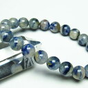 デュモルチェライトインクォーツ ブレスレット 9mm Dumortierite in quartz bracelet デュモルチェライト ブレス デュモルチェ石...