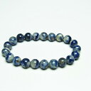 デュモルチェライトインクォーツ ブレスレット 9mm Dumortierite in quartz bracelet デュモルチェライト ブレス デュモルチェ石...