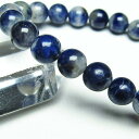 デュモルチェライトインクォーツ ブレスレット 9mm デュモルチェライト ブレス Dumortierite Bracelet デュモルチェ石 メンズ レディース...