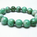 Gh uXbg 14mm Β ΋  uX emerald bracelet Y fB[X ANZT[ _ [] 111-22736