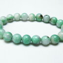 Gh uXbg 9mm ΋ uX emerald bracelet Β  Y fB[X ANZT[ _ [] 111-22744