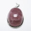  ڥ rosequartz Фб pendant б ڥȥȥå ȿ徽 ֥ȡ  ǥ ʪ ᡼ز [M 1/20] 112-6644