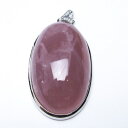 \18日はポイント5倍/ ローズクォーツ ペンダント ばら石英 ペンダントトップ rosequartz 紅水晶 pendant ピンク 水晶 メンズ レディース...