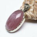 ローズクォーツ ペンダント 紅水晶 pendant ピンク 水晶 ばら石英 rosequartz ペンダントトップ メンズ レディース 一点物 メール便可 [M...