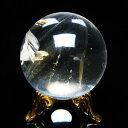 水晶 丸玉 ファントム 25mm 台座付属 天然水晶 浄化 Crystal Quartz 石英 クリスタル クォーツ 水晶玉 すいしょう 地鎮祭 原石 置物 インテリア メンズ レディース 一点物 141-4086
