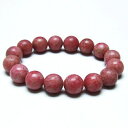 ロードナイト ブレスレット 13mm 薔薇輝石 Rhodonite Bracelet ブレス メンズ レディース アクセサリー 一点物 メール便可 [M便 1/...